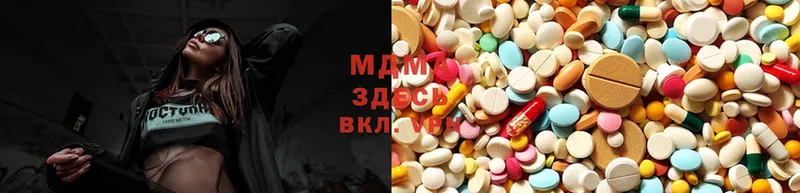 MDMA Molly  Кадников 